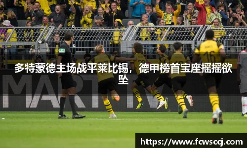 彩神VI首页官网