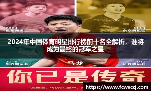 彩神VI首页官网