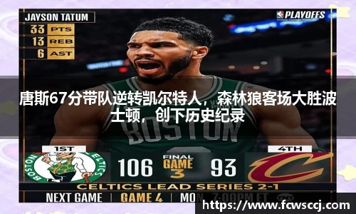 彩神VI首页官网