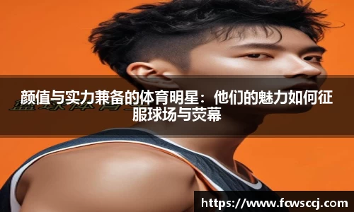 彩神VI首页官网