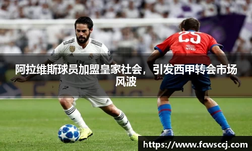 彩神VI首页官网