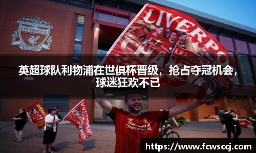 彩神VI首页官网