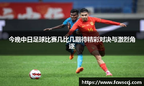 彩神VI首页官网