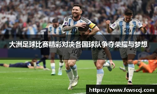 彩神VI首页官网