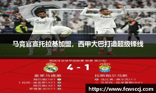 彩神VI首页官网