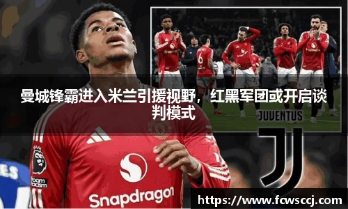 彩神VI首页官网