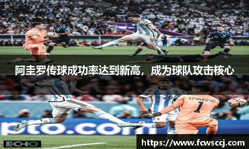 彩神VI首页官网