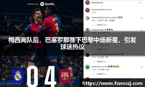 彩神VI首页官网