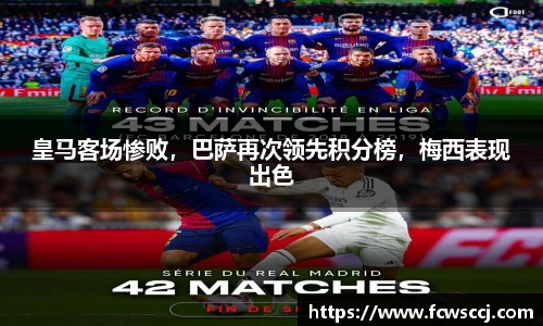 彩神VI首页官网