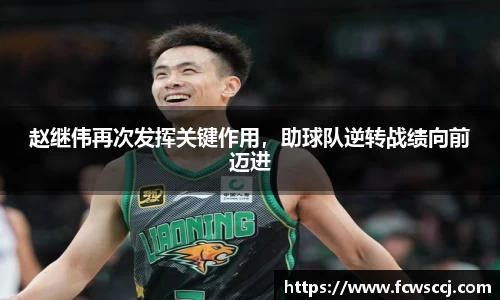 彩神VI首页官网