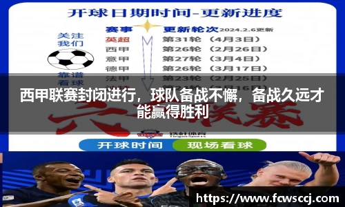 彩神VI首页官网