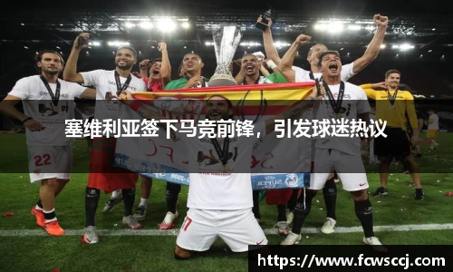 彩神VI首页官网