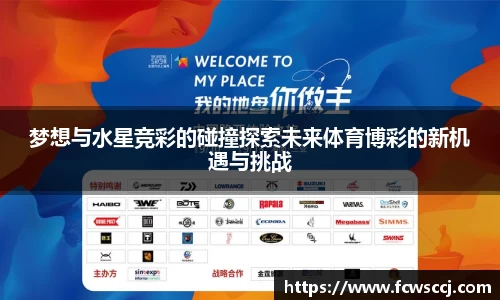 彩神VI首页官网