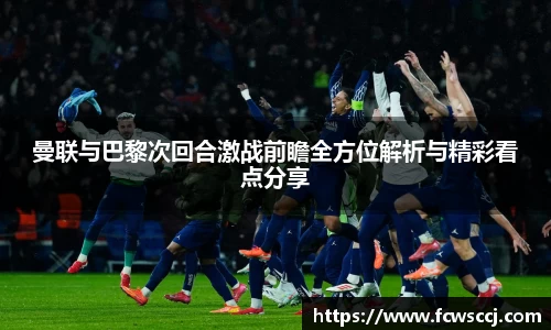 彩神VI首页官网