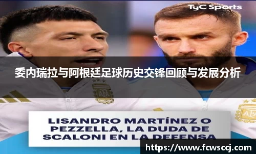 彩神VI首页官网