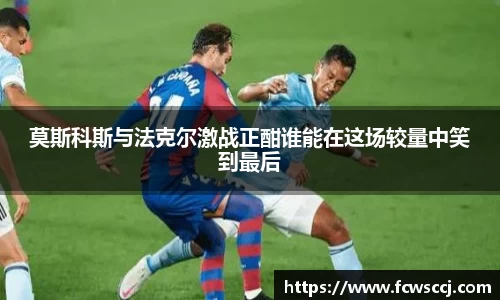 彩神VI首页官网