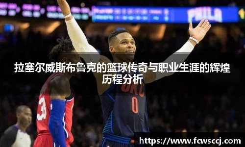 彩神VI首页官网