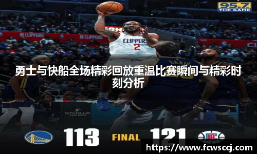 彩神VI首页官网