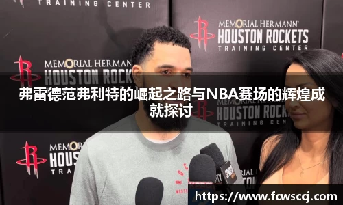 彩神VI首页官网