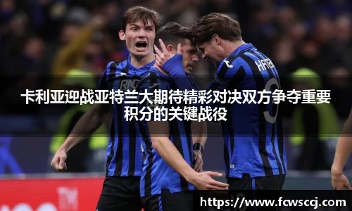 彩神VI首页官网