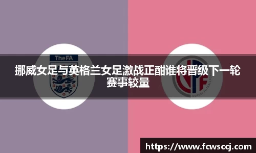 彩神VI首页官网