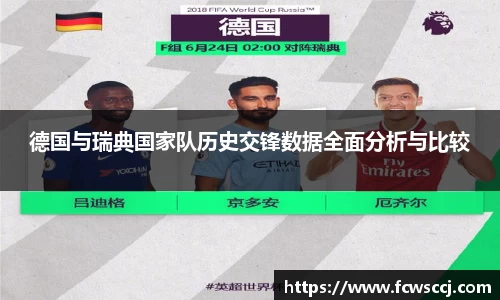 彩神VI首页官网