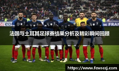 彩神VI首页官网