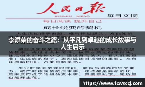 彩神VI首页官网