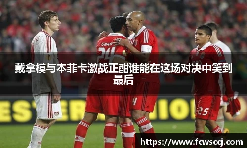 彩神VI首页官网