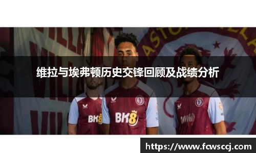 彩神VI首页官网