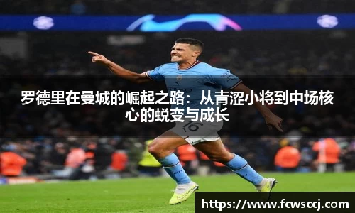 彩神VI首页官网