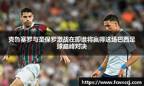 彩神VI首页官网