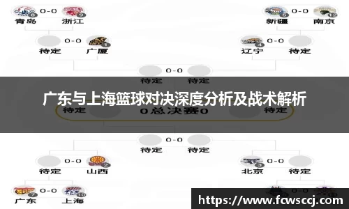 彩神VI首页官网