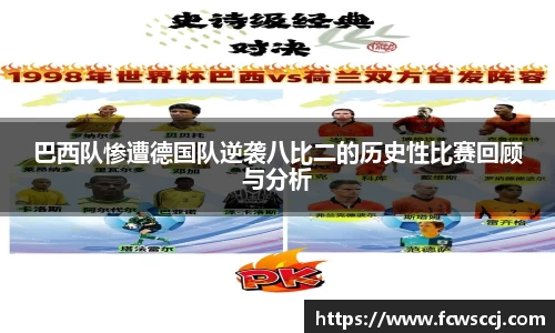 彩神VI首页官网