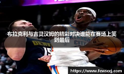 彩神VI首页官网