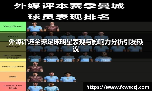 彩神VI首页官网