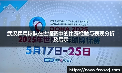 彩神VI首页官网