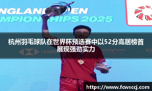 彩神VI首页官网