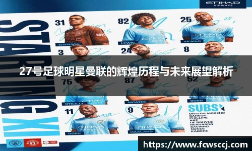 彩神VI首页官网