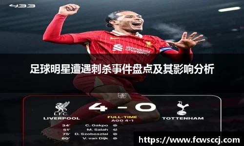 彩神VI首页官网