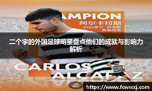 彩神VI首页官网