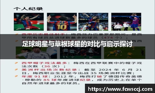 彩神VI首页官网