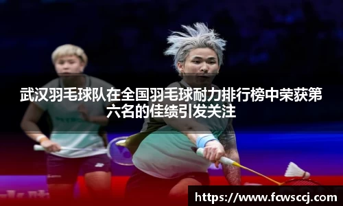 彩神VI首页官网