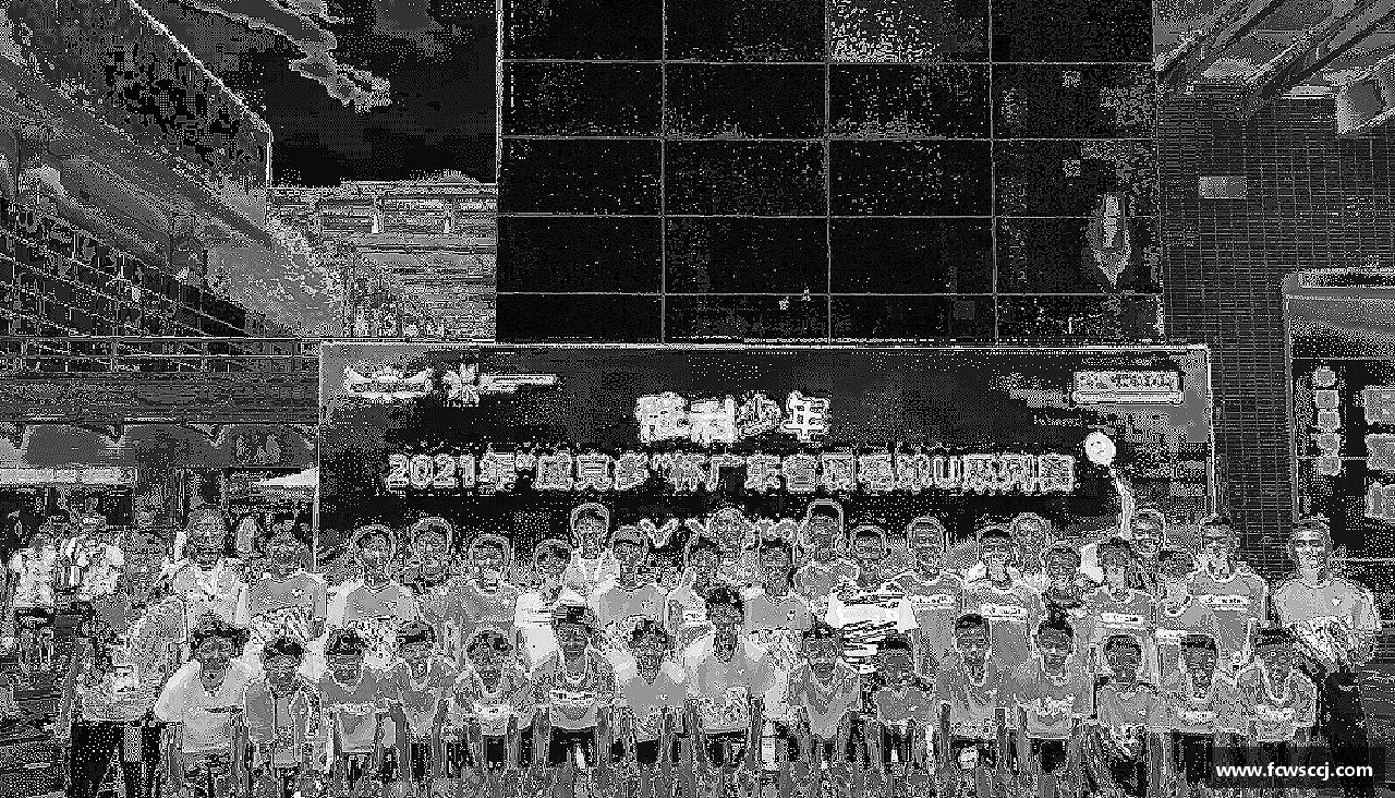 彩神VI首页拼尽全力，聚集荣耀